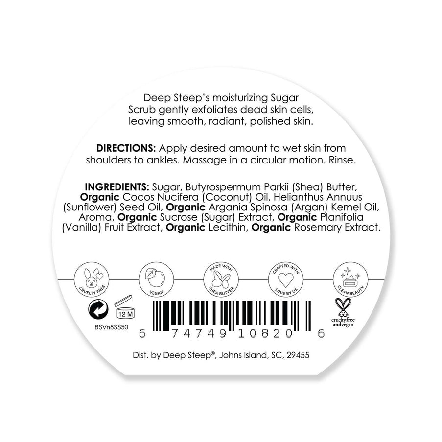 Brown Sugar Vanilla Exfoliating & Smoothing Sugar Scrub 8oz