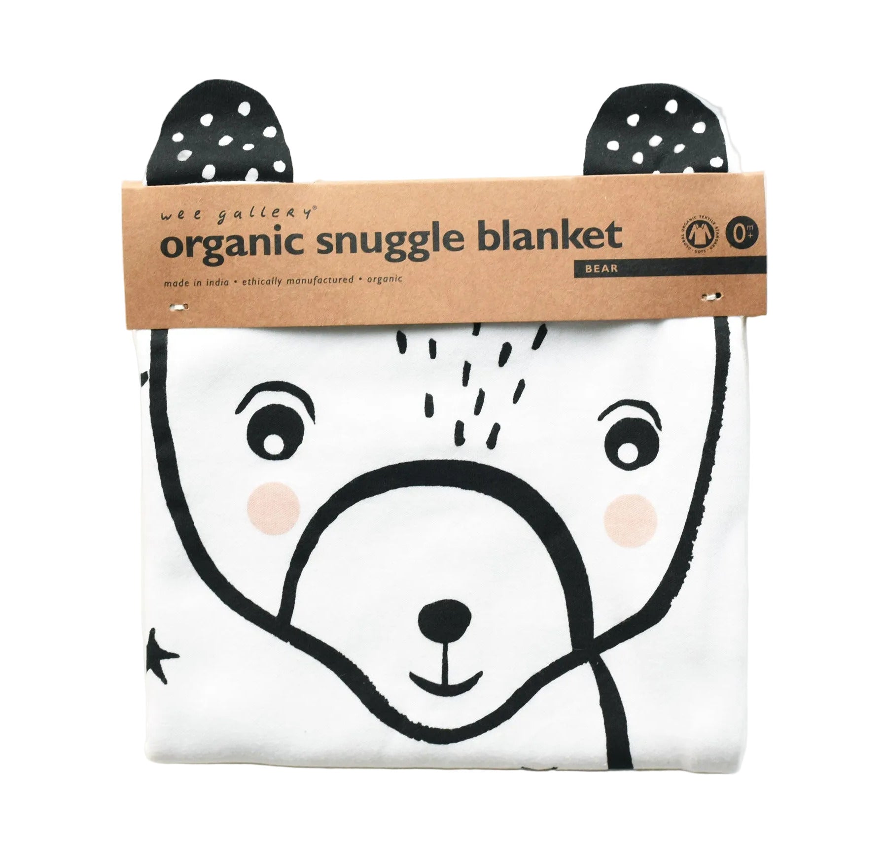 Stars Snuggle Bundle